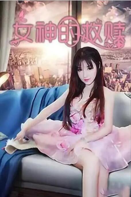 欧美精品色一区二区三区